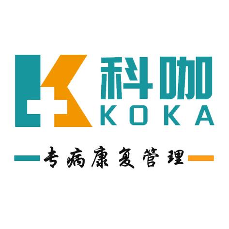 上海科咖医疗科技集团