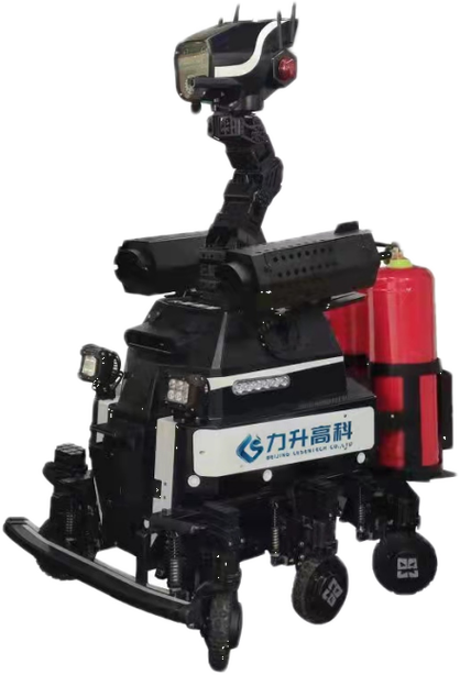 北京力升高科科技特种机器人系列产品